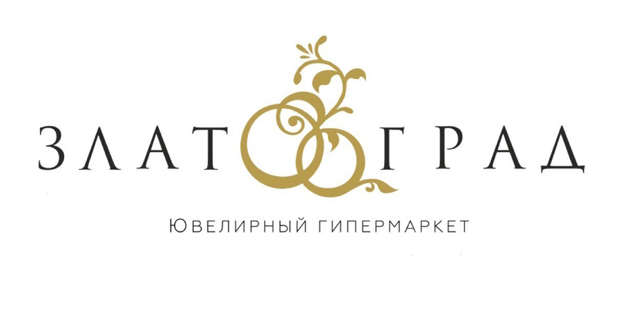 Златоград Златоград