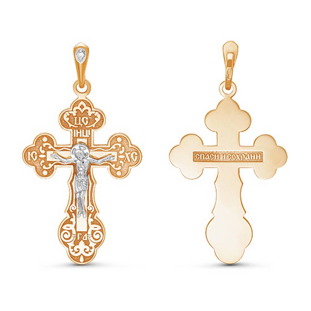 Кулон крест из красного золота с бриллиантом (040859)