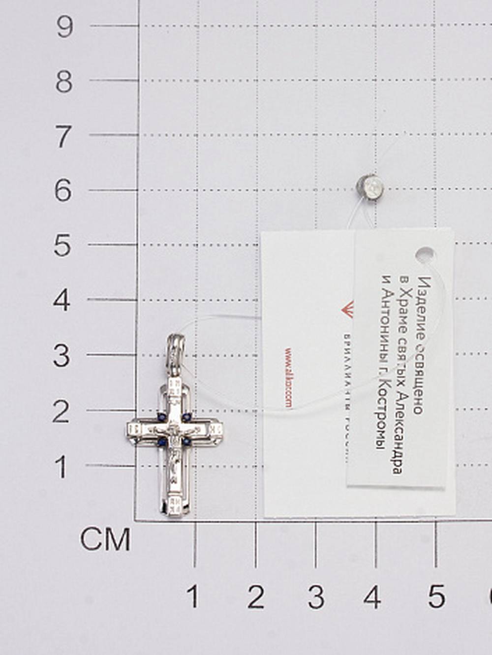 Кулон крест из белого золота с бриллиантами и сапфирами (060426)