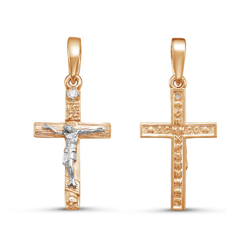 Кулон крест из красного золота с бриллиантом (051106)