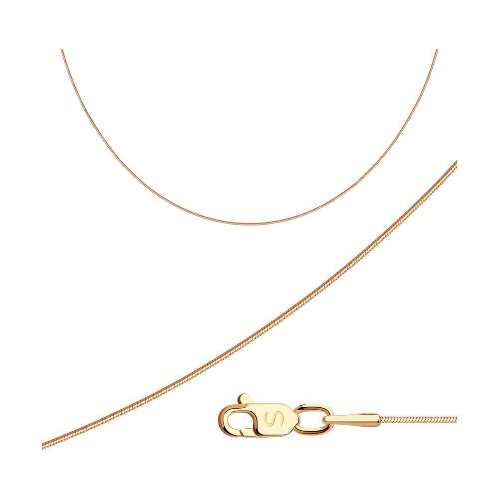 Цепь из красного золота, плетение 