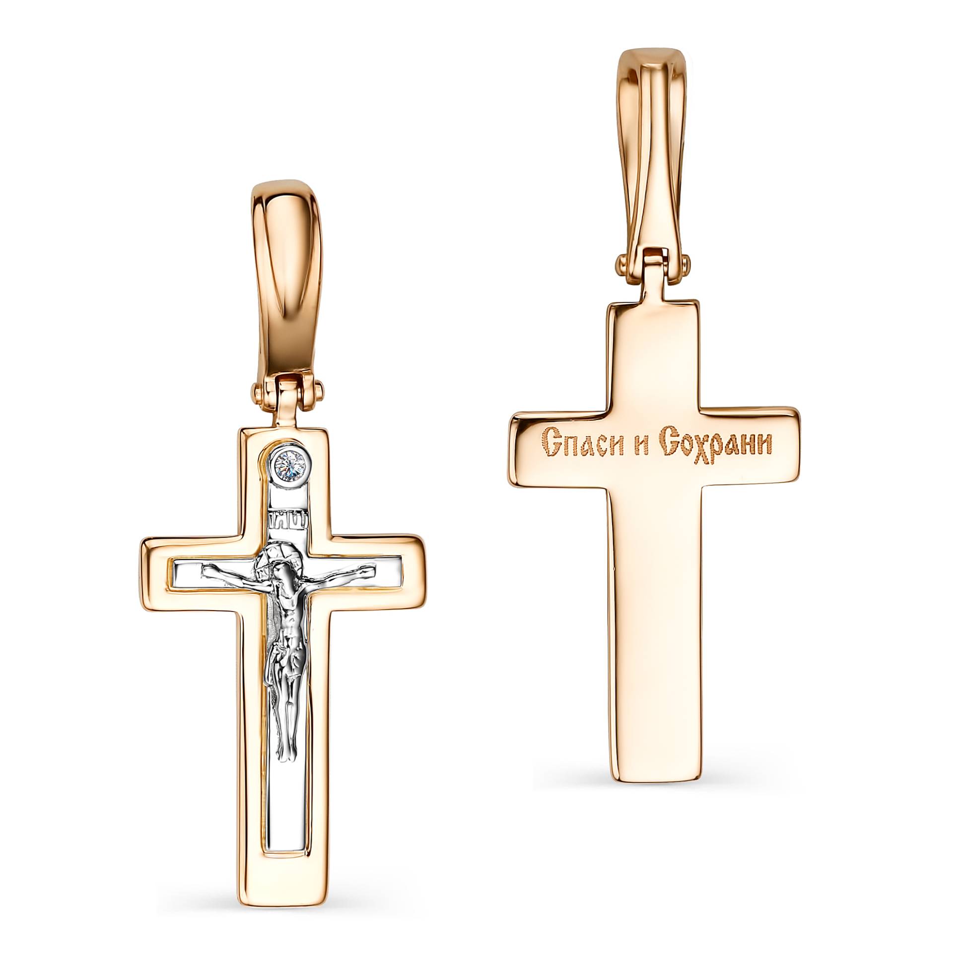 Кулон крест из комбинированного золота с бриллиантом (050339)